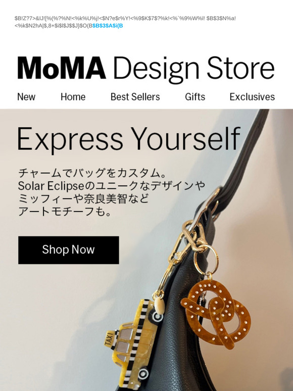 バッグチャームやキーホルダーで自分らしくバッグをカスタム