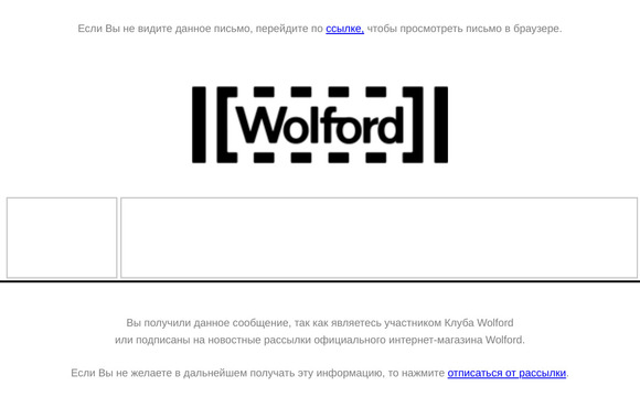 Новинки: Трендовая коллекция колготок Wolford