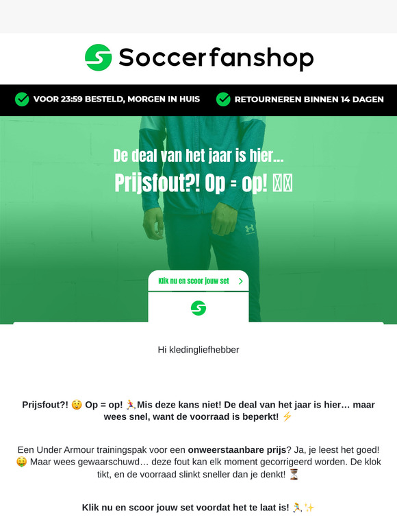 Prijsfout?! 😲 Op = op! 🏃‍♂️