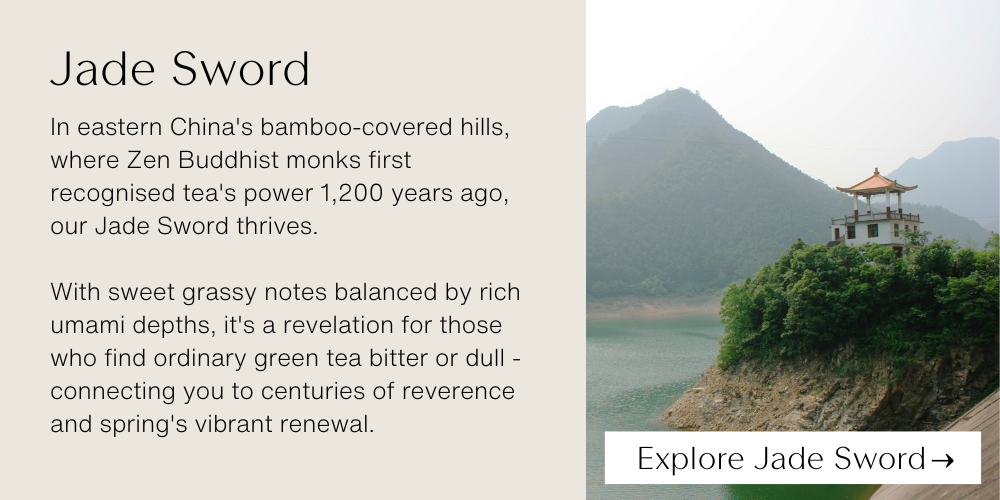 JADE SWORD