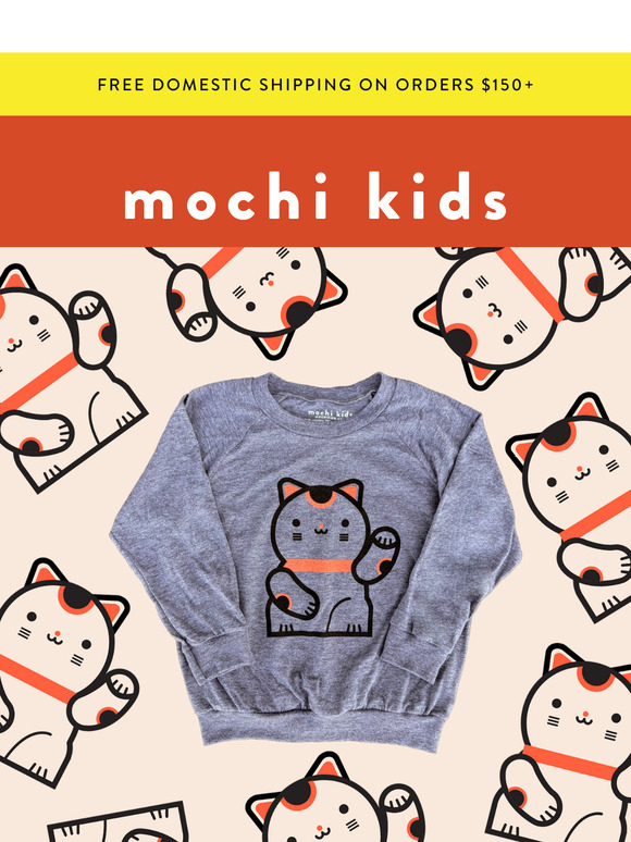 From the Mochi Kids Archives! 🐱