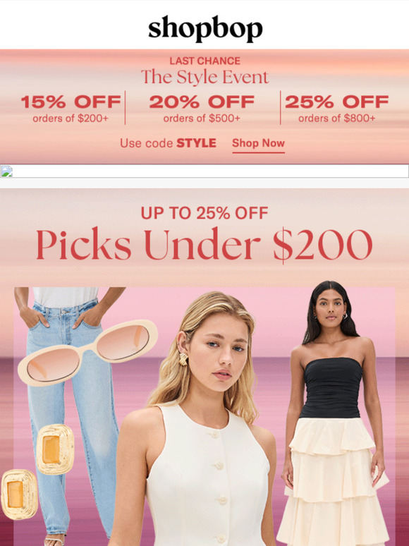 LAST CHANCE: up to 25% off