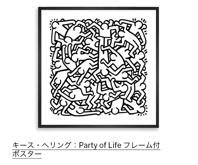 $B%-!<%9!&%X%j%s%0!'(BParty of Life $B%U%l!<%`IU%]%9%?!<(B
