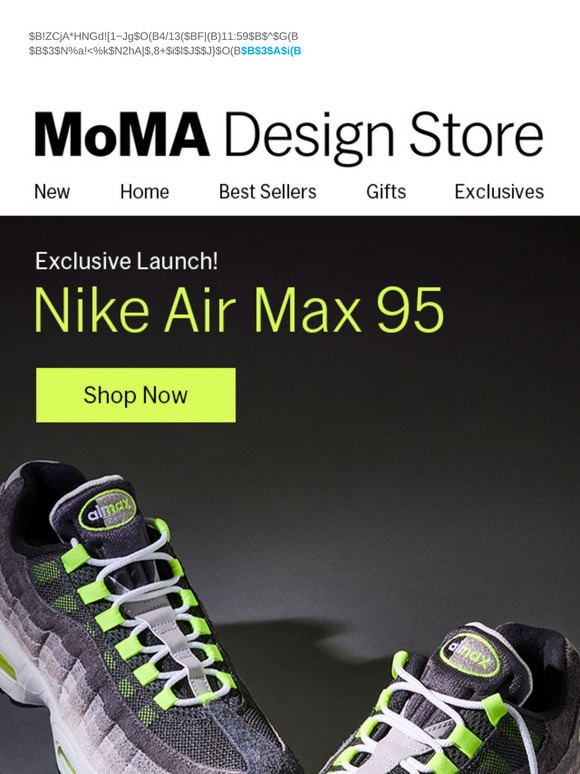 Nike Air MAx 95 抽選応募 受付スタート