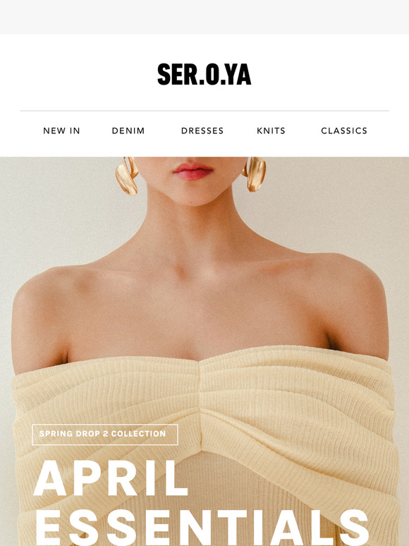 April Essentials