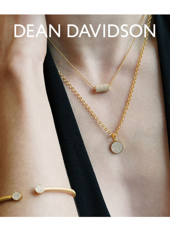 The Pavé Edit