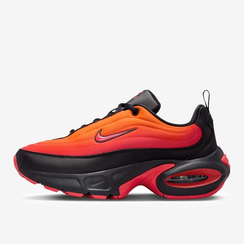 Air Max Portal