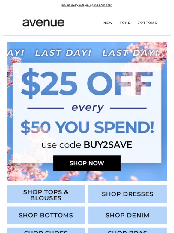 Last day to stack your savings!