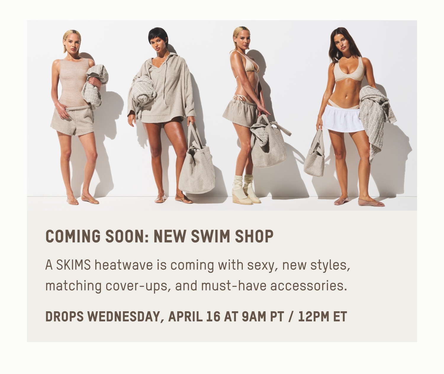 COMING SOON: NEW SWIM SHOP