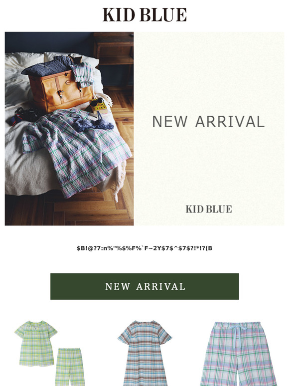 【NEW！】＼毎年人気のシャーリングシリーズが今年も登場！！／ | 2025.4.14