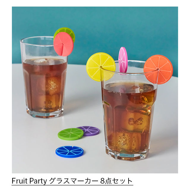 Fruit Party $B%0%i%9%^!<%+!<(B 8$BE@%;%C%H(B