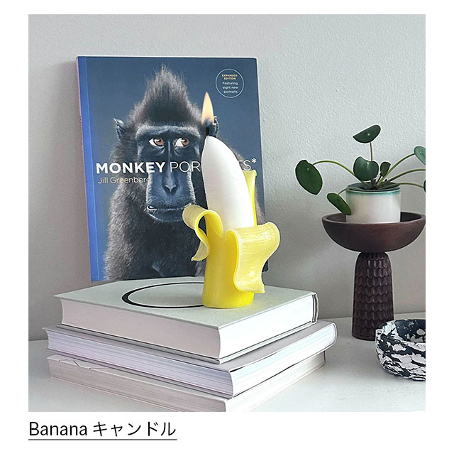 Banana $B%-%c%s%I%k(B