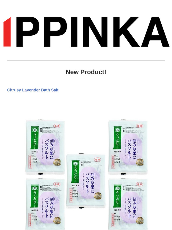 [Products] Citrusy Lavender Bath Salt | Low-Salt Seasoned Enoki Mushroom | Vegan Leather Notebook and more!