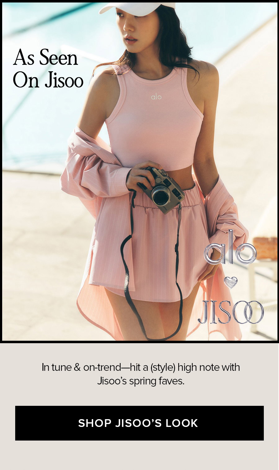 Alo Yoga: As seen on Jisoo | Milled