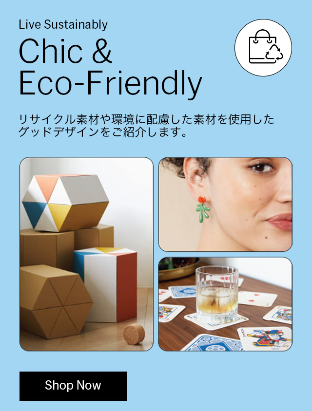 Chic & Eco-Friendly