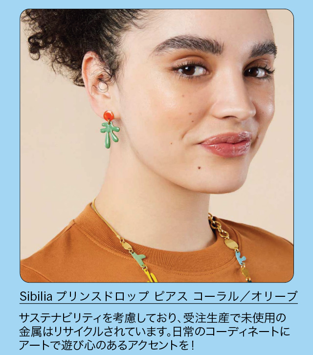 Sibilia $B%W%j%s%9%I%m%C%W(B $B%T%