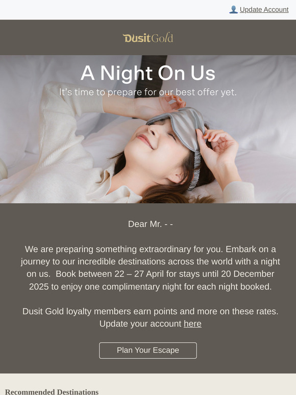 Coming Soon: A Night On Us