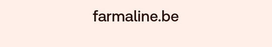 farmaline.be