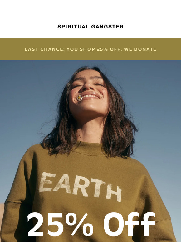 EARTH TO VIP: Sale ends today!