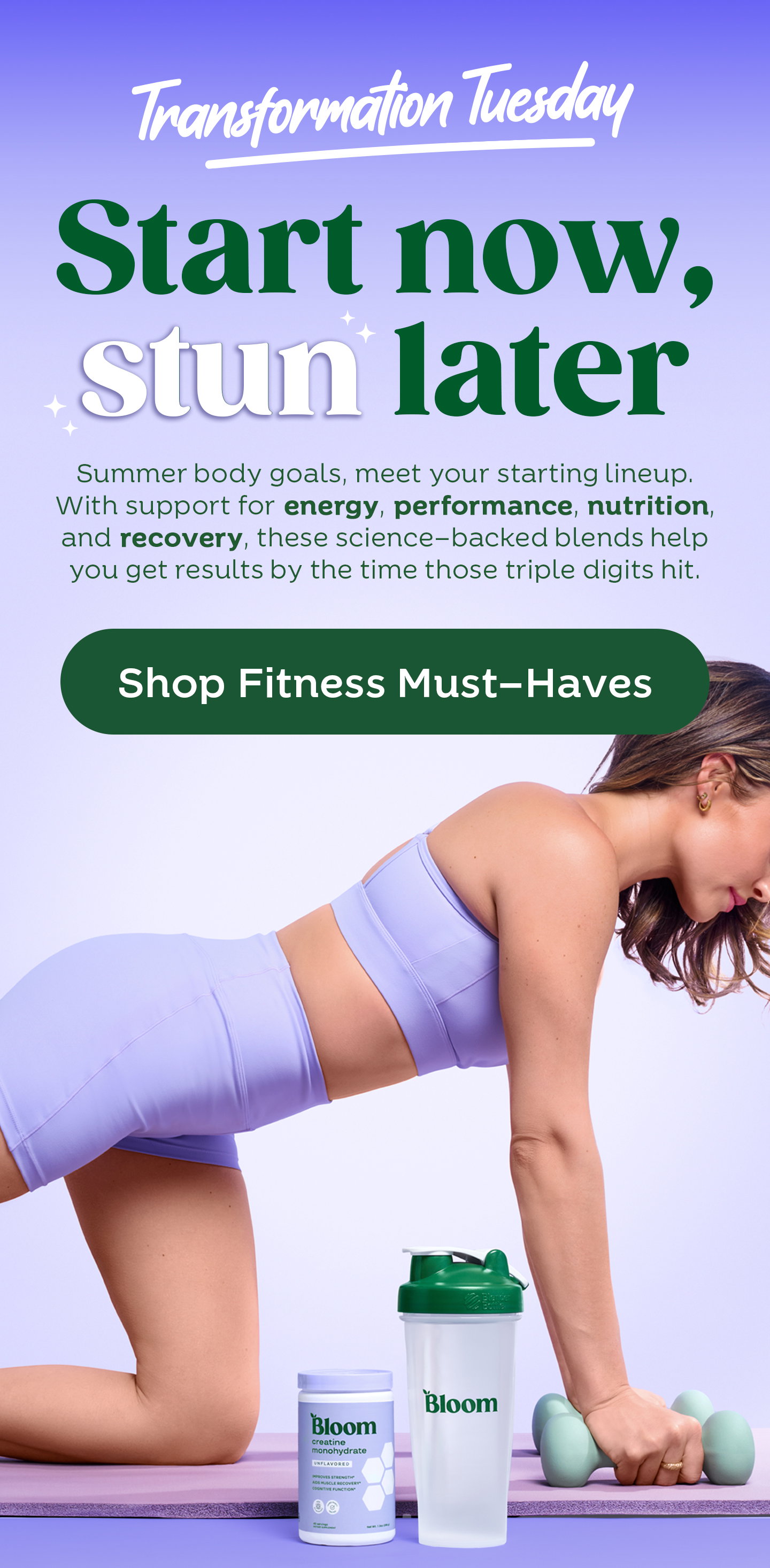 Shop Fitness Must-Haves