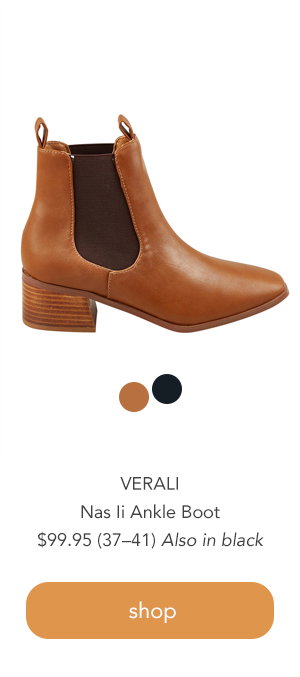 nas ii ankle boot