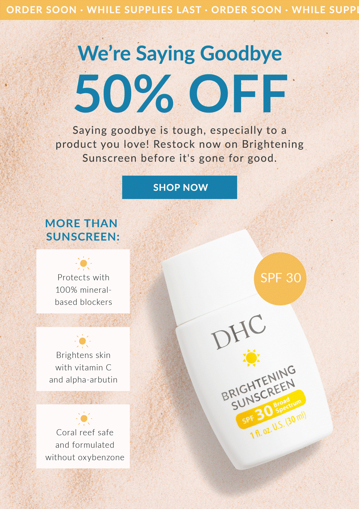 Brightening Sunscreen 50% off while supplies last