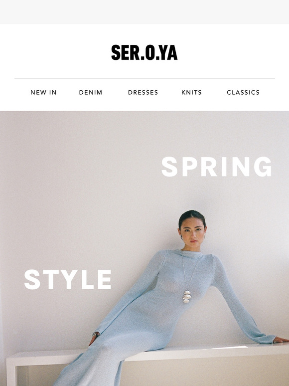 Spring Style Guide