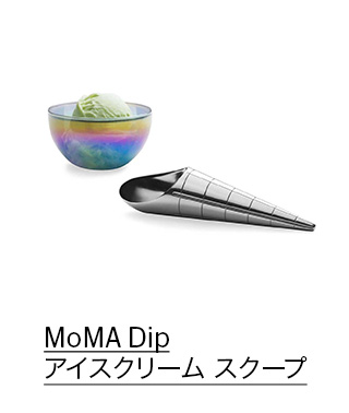 MoMA Dip $B%