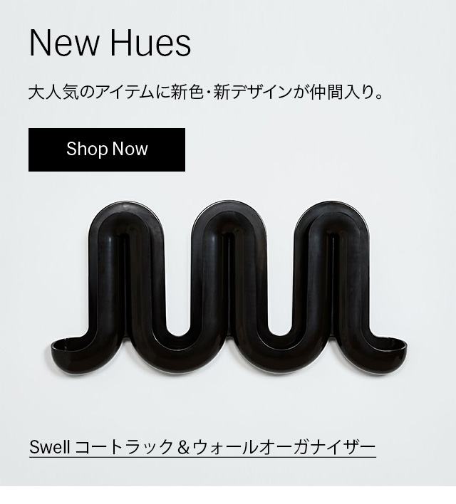 Swell $B%3!<%H%i%C%/!u%&%)!<%k%*!<%,%J%$%6!<(B
