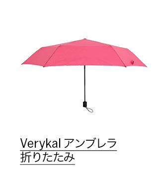 Verykal $B%