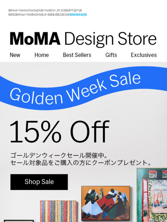 AKARI、エイブルキャリーなど人気アイテムが再入荷｜GWセール開催中