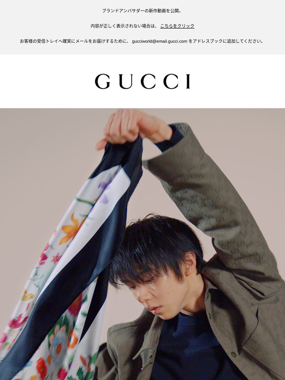 シルクスカーフとともに舞う羽生結弦