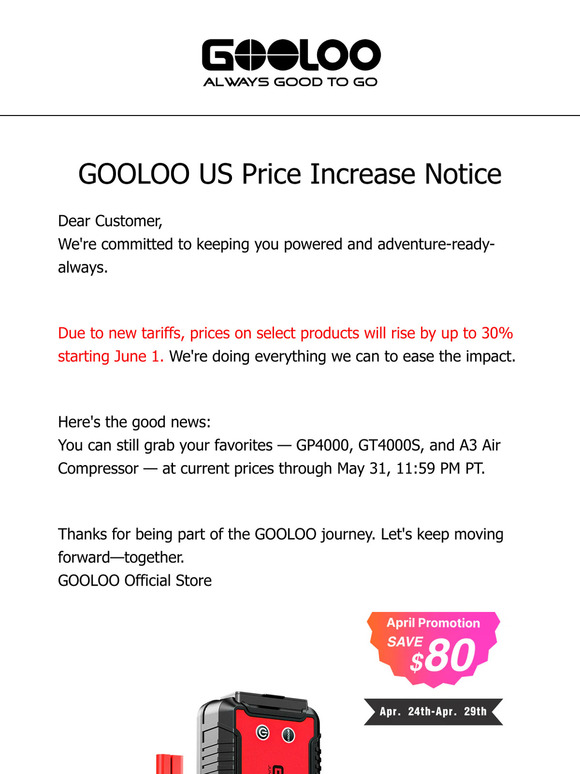 ⚡GOOLOO US Price Increase Notice