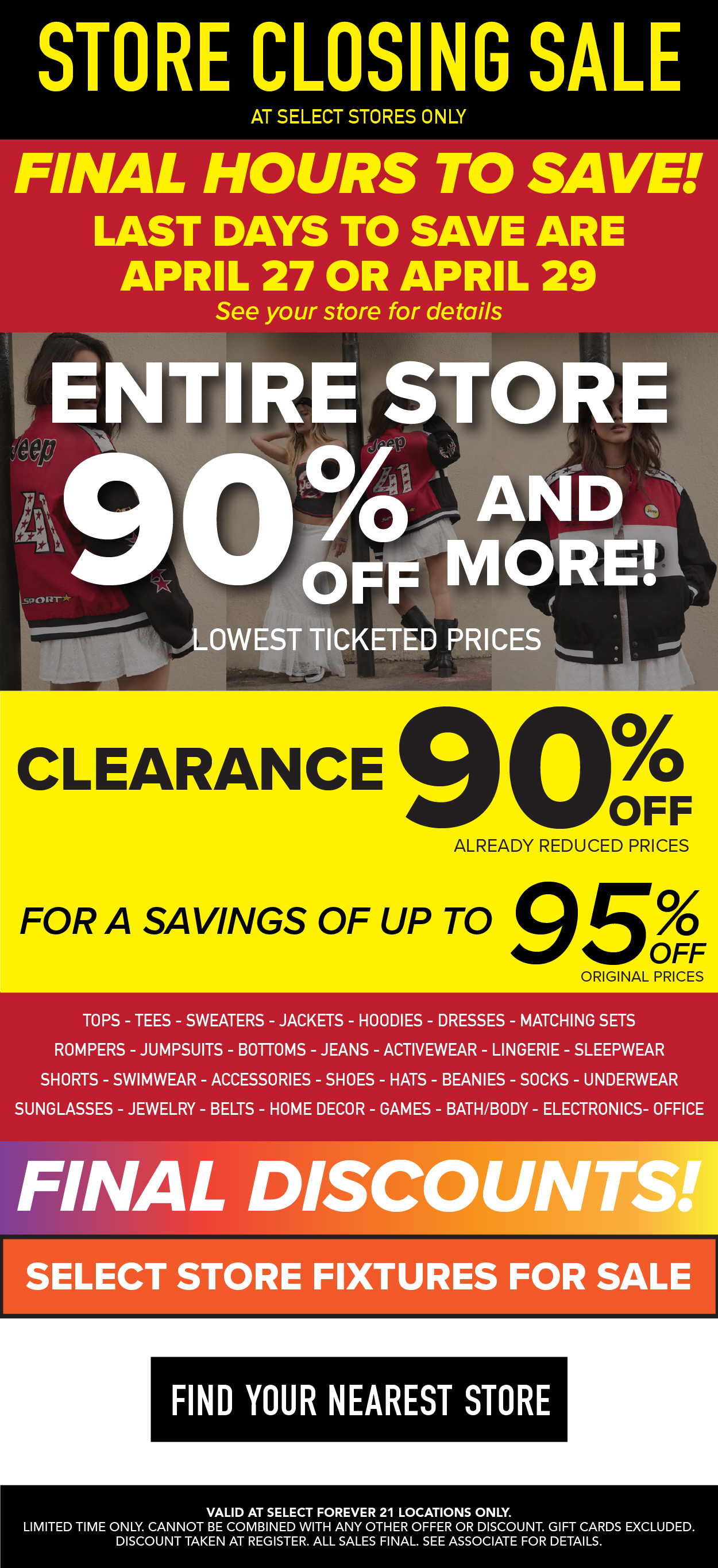 Shop Now