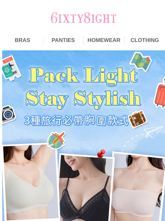 【Pack Light🧳Stay Stylish✨】3種旅行必帶胸圍款式👙