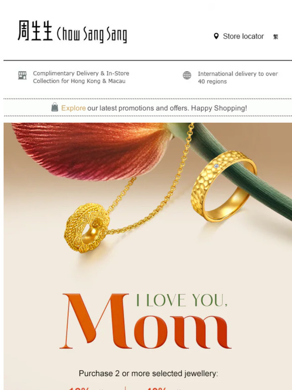 【I love you, mom❤️】Buy 2 get 12% off in limited time