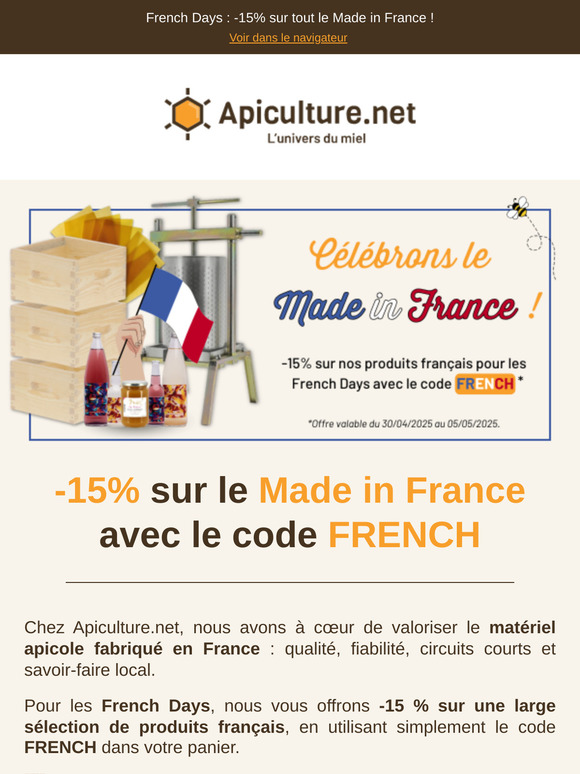 🇫🇷 -15 % sur nos produits Made in France !