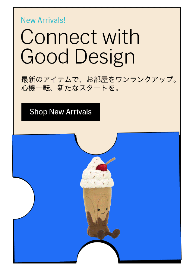 Connect with Good Design