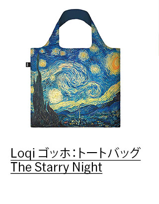 Loqi $B%4%C%[!'%H!<%H%P%C%0(BThe Starry Night