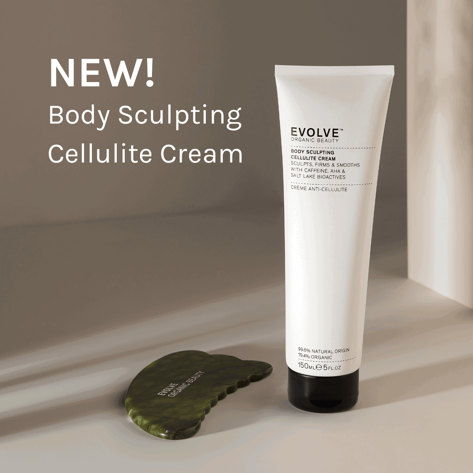 evolve body sculpting cellulite cream NEW