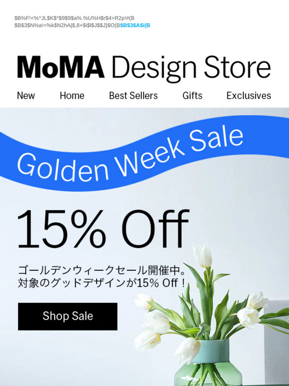 【母の日ギフトガイド】5月2日のご注文は母の日にお届けします。