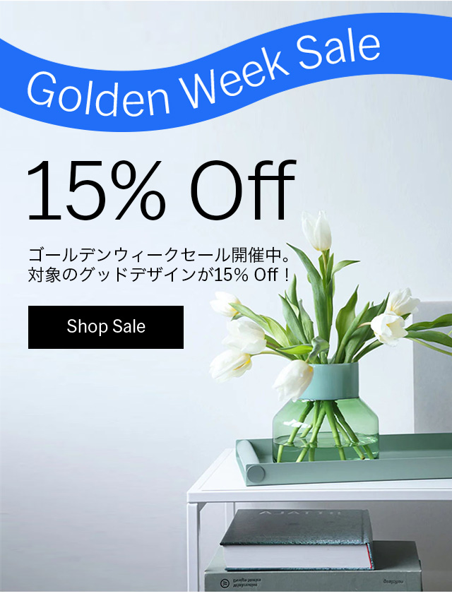 15% Off Select Designs