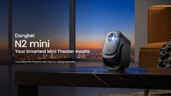 Dangbei Launches N2 Mini Portable Projector