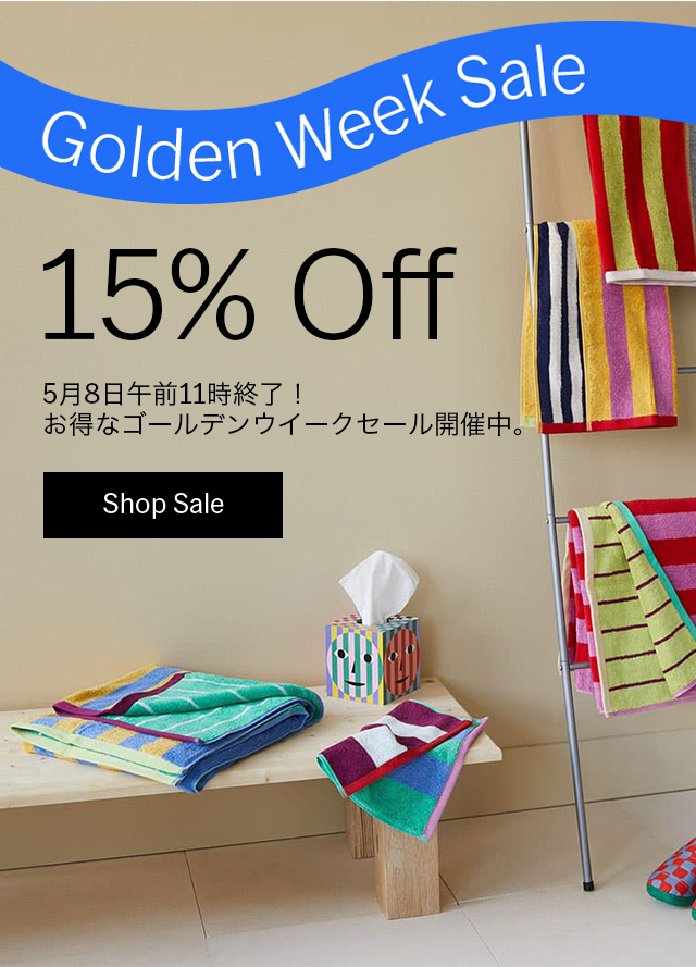15% Off