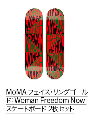 MoMA $B%U%'%$%9!&%j%s%0%4!<%k%I!'(BWoman Freedom Now $B%9%1!<%H%\!<%I(B 2$BKg%;%C%H(B
