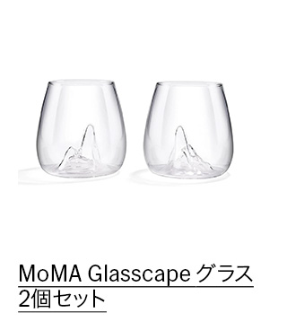 MoMA Glasscape $B%0%i%9(B 2$B8D%;%C%H(B