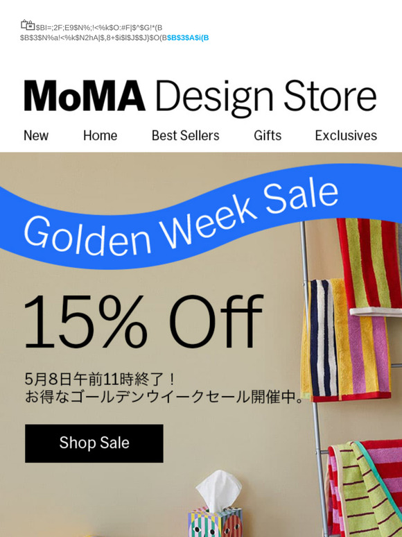 【クーポンプレゼント＆セール】オンラインストア限定15％ Off