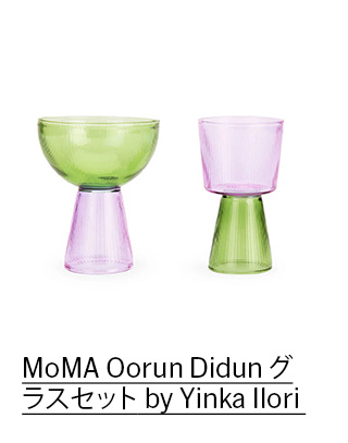 MoMA Oorun Didun $B%0%i%9%;%C%H(B by Yinka Ilori $B%0%j!<%s(Bx$B%Q!<%W%k(B