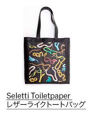Seletti Toiletpaper $B%l%6!<%i%$%/%H!<%H%P%C%0(B