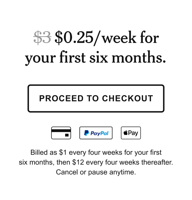PROCEED TO CHECKOUT >